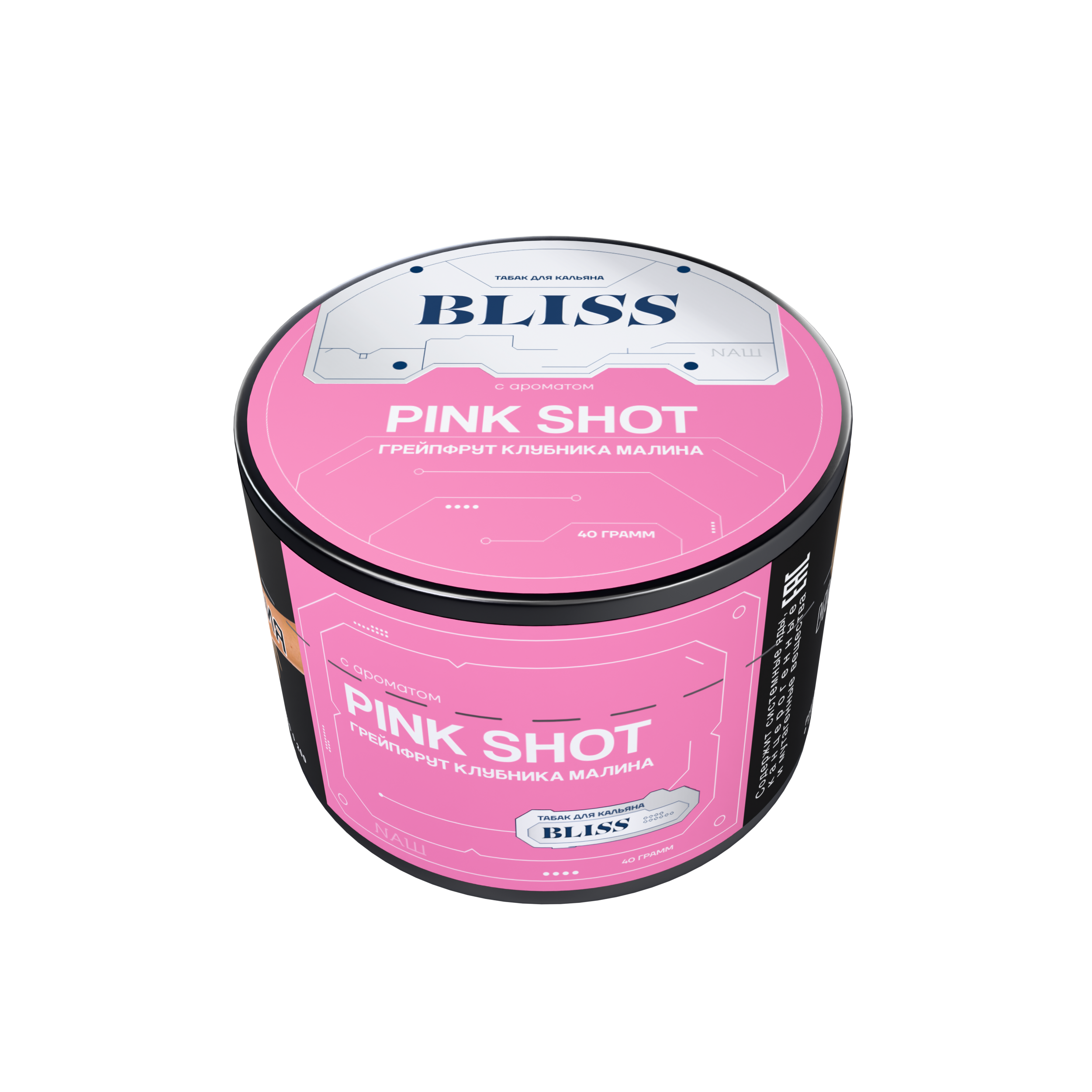 картинка Табак Bliss - Pink Shot 40 гр. от магазина BigSmoke