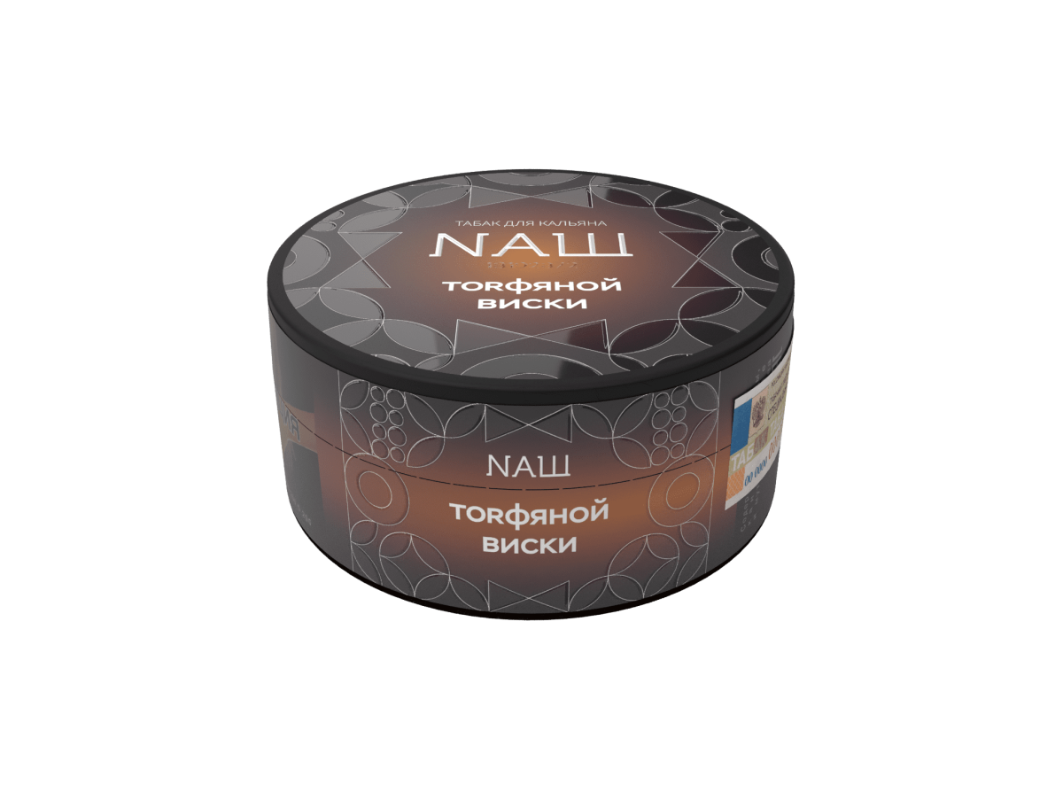 картинка Табак Наш Black - Торфяной Виски 100 гр. от магазина BigSmoke