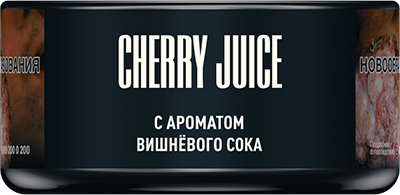 картинка Табак Must Have - Cherry Juice 25 гр. от магазина BigSmoke