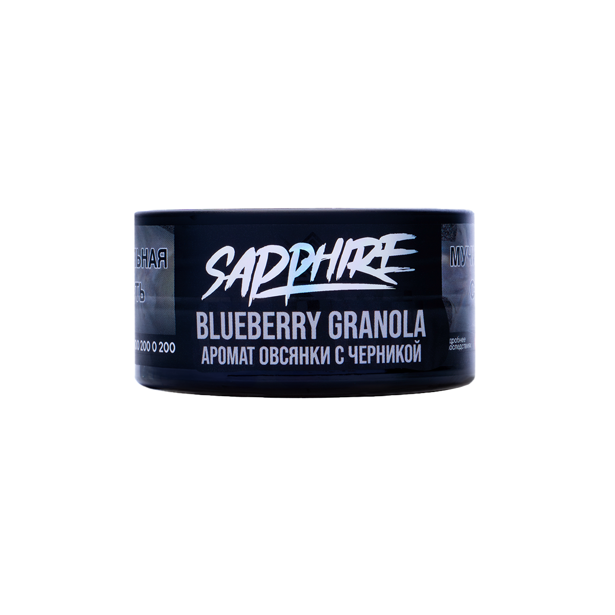 картинка Табак Sapphire Crown - Blueberry Granola 25 гр. от магазина BigSmoke