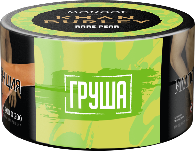картинка Табак Khan Burley - Груша (Rare Pear) 25 гр. от магазина BigSmoke