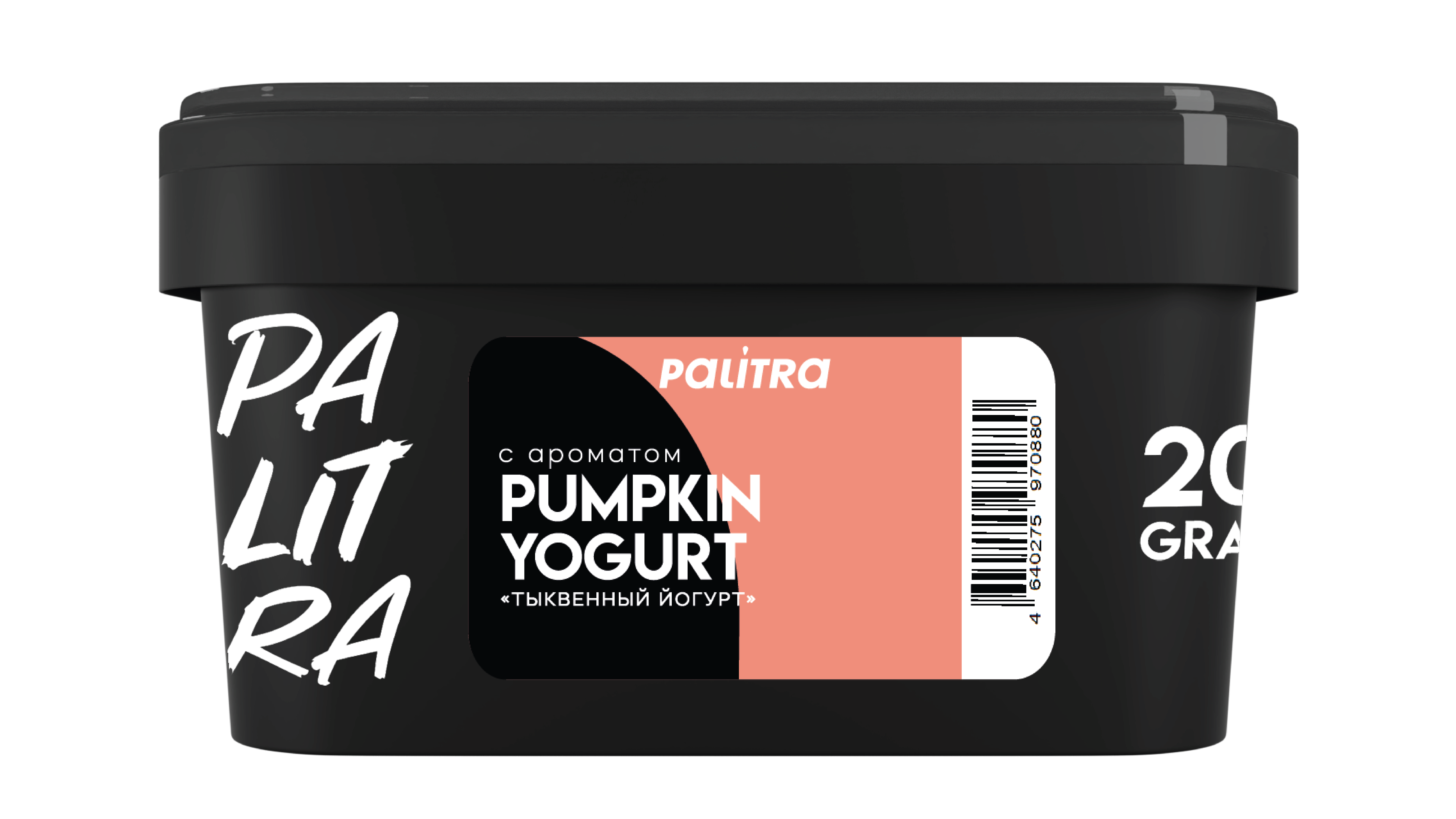 картинка Табак Palitra - Pumpkin Yogurt (Тыквенный Йогурт) 200 гр. от магазина BigSmoke