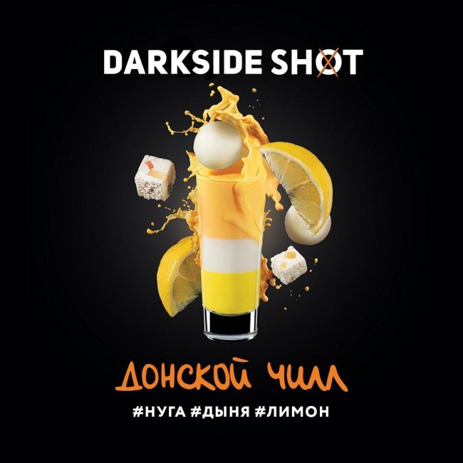 картинка Табак Darkside Shot - Донской Чилл 30 гр. от магазина BigSmoke