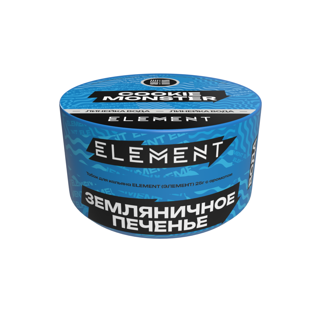 картинка Табак Element Вода - Cookie Monster (Земляничное печенье) 25 гр. от магазина BigSmoke