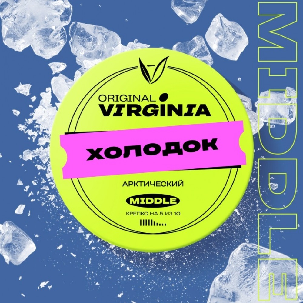 картинка Табак Original Virginia - Холодок 100 гр. от магазина BigSmoke
