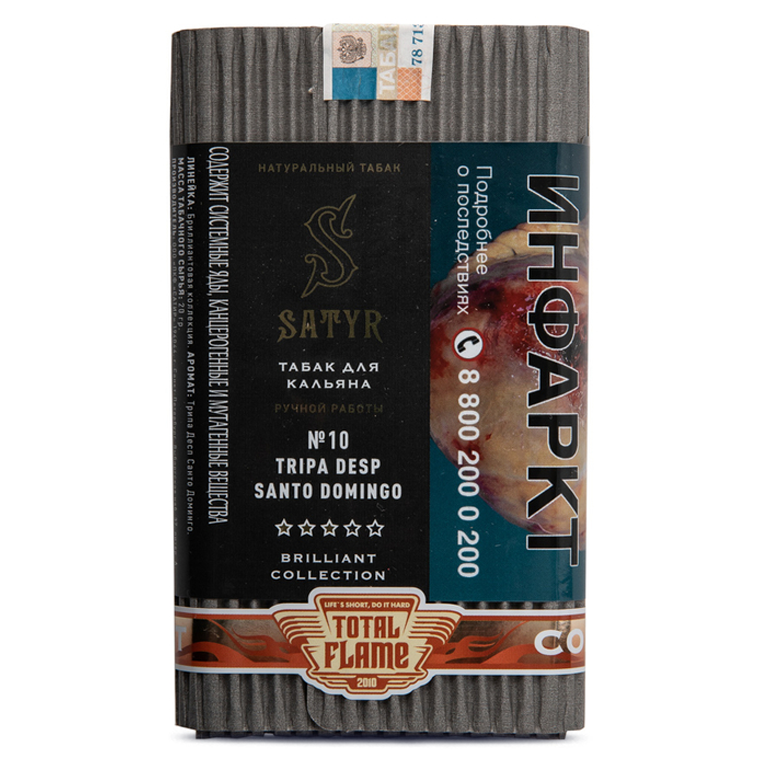 картинка Табак Satyr - Tripa Desp Santo Domingo 25 гр. от магазина BigSmoke