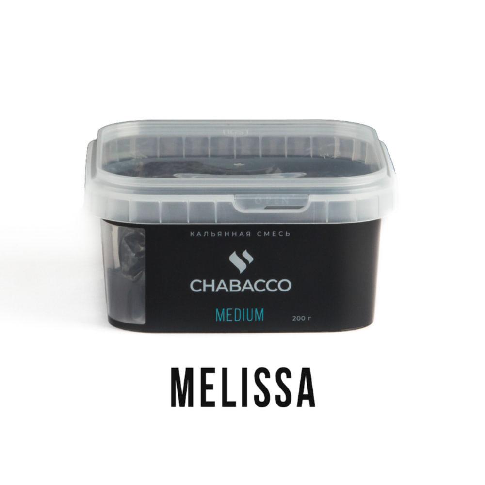 картинка Chabacco Medium – Melissa 200 гр. от магазина BigSmoke