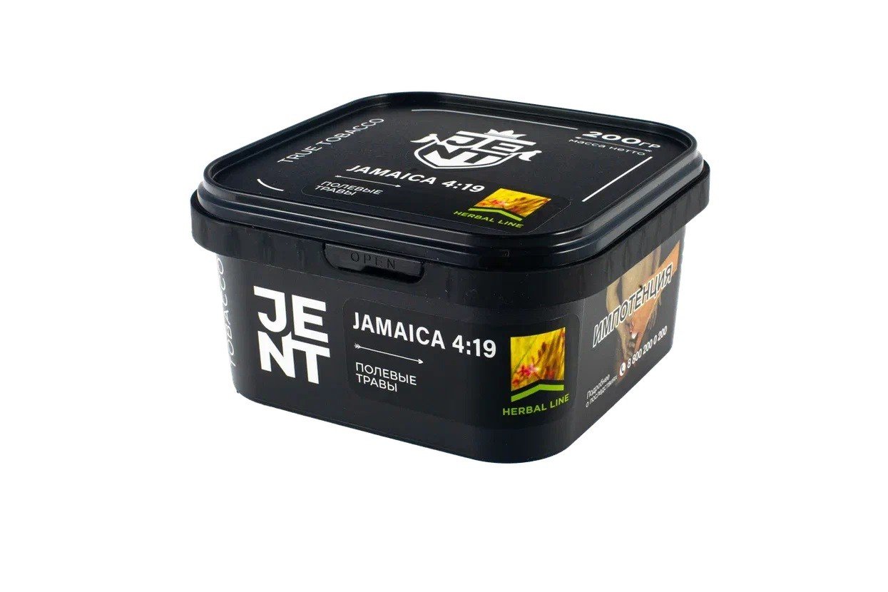 картинка Табак Jent - Jamaica 4:19 (Полевые травы) 200 гр. от магазина BigSmoke