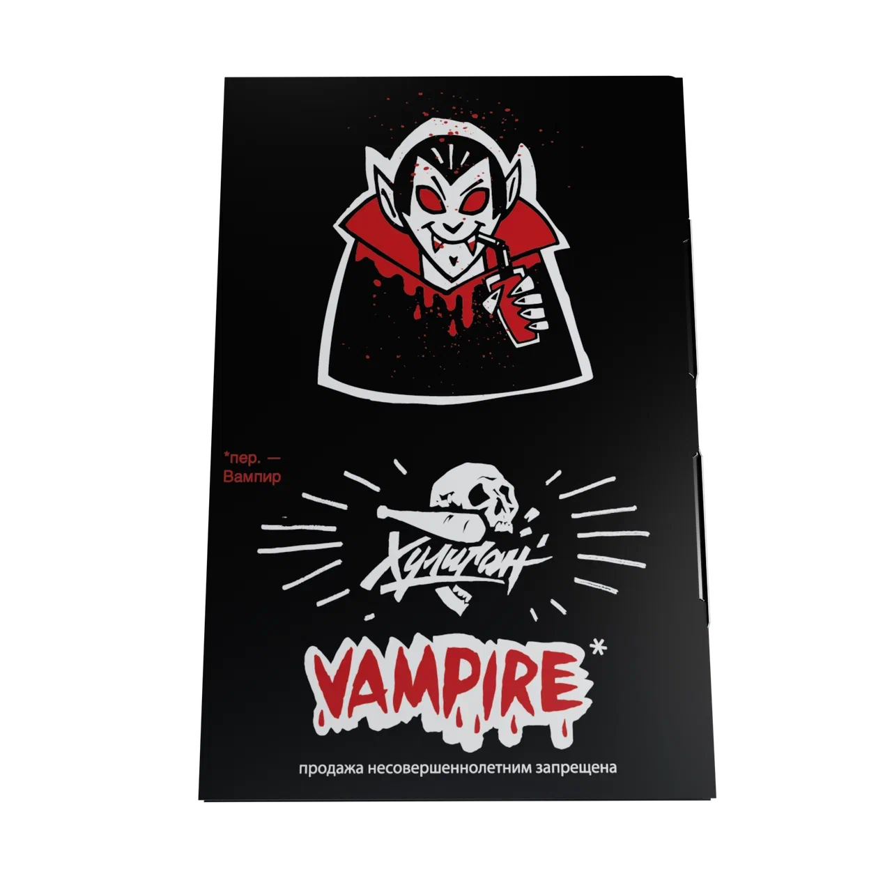 картинка Табак Хулиган  - Vampire (Ягодный Кисель) 25 гр. от магазина BigSmoke