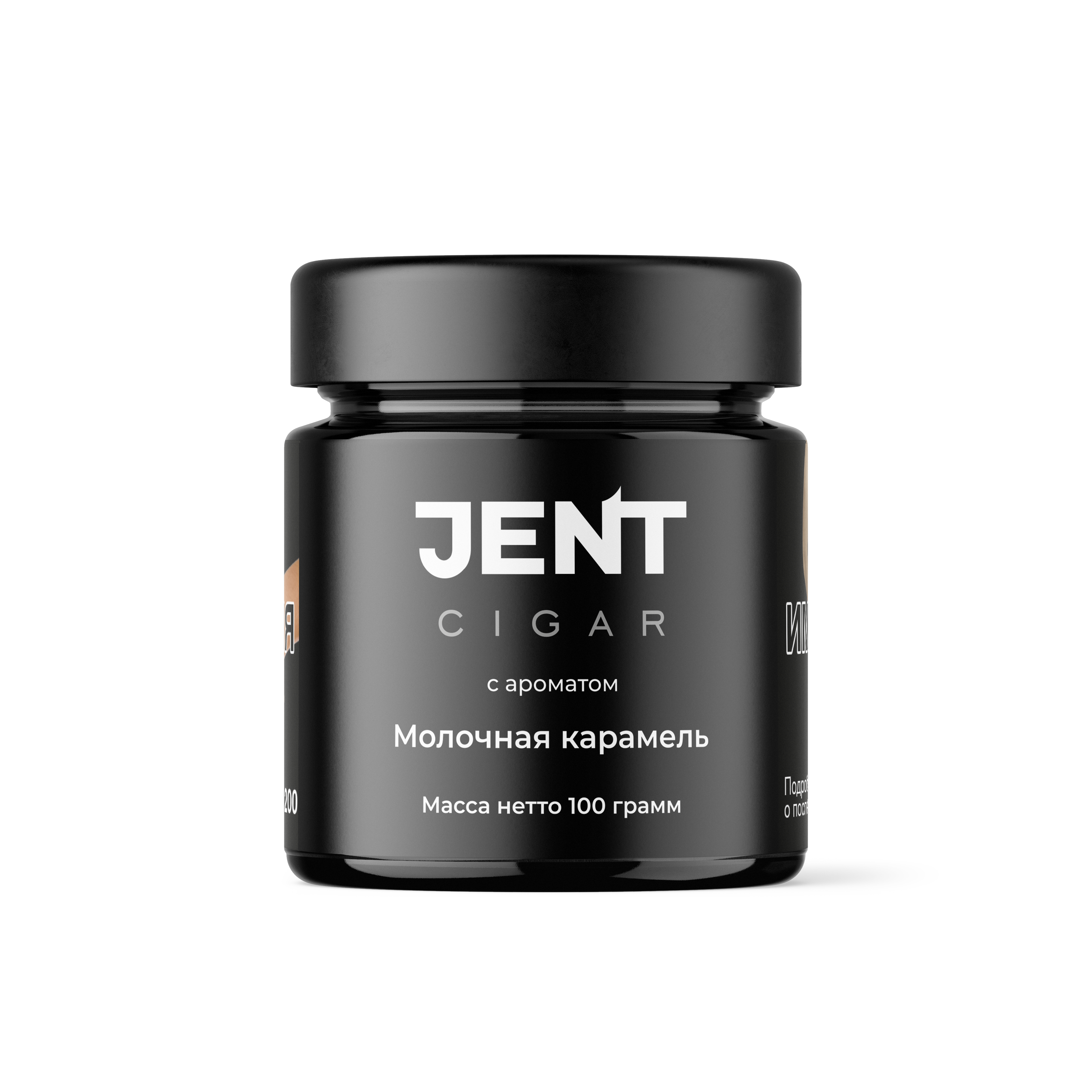 картинка Табак Jent Cigar - Молочная Карамель 100 гр. от магазина BigSmoke