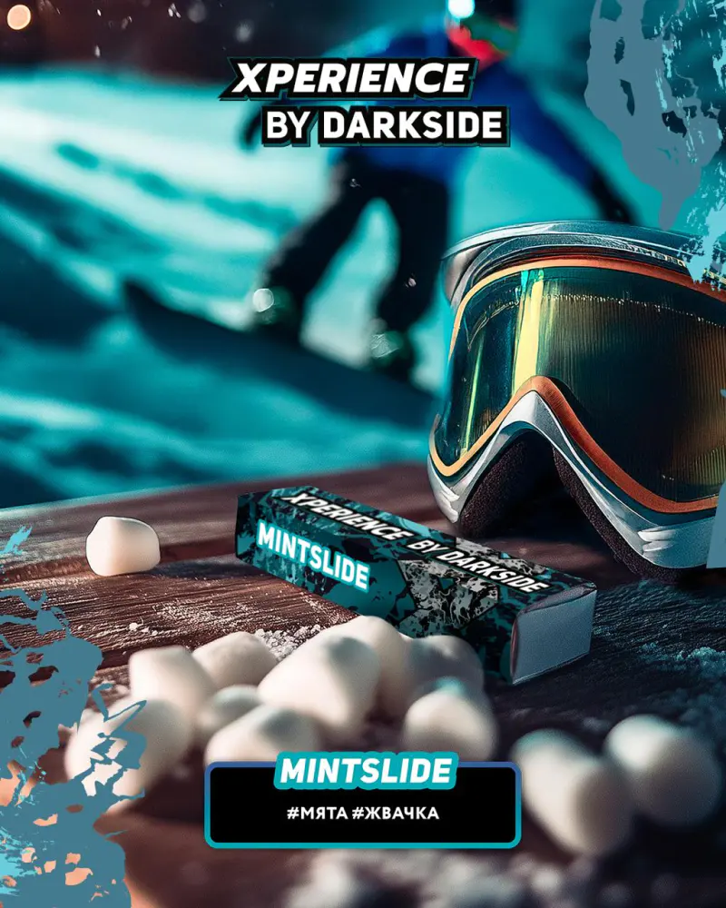 картинка Табак Darkside Xperience - Mintslide 25 гр. от магазина BigSmoke