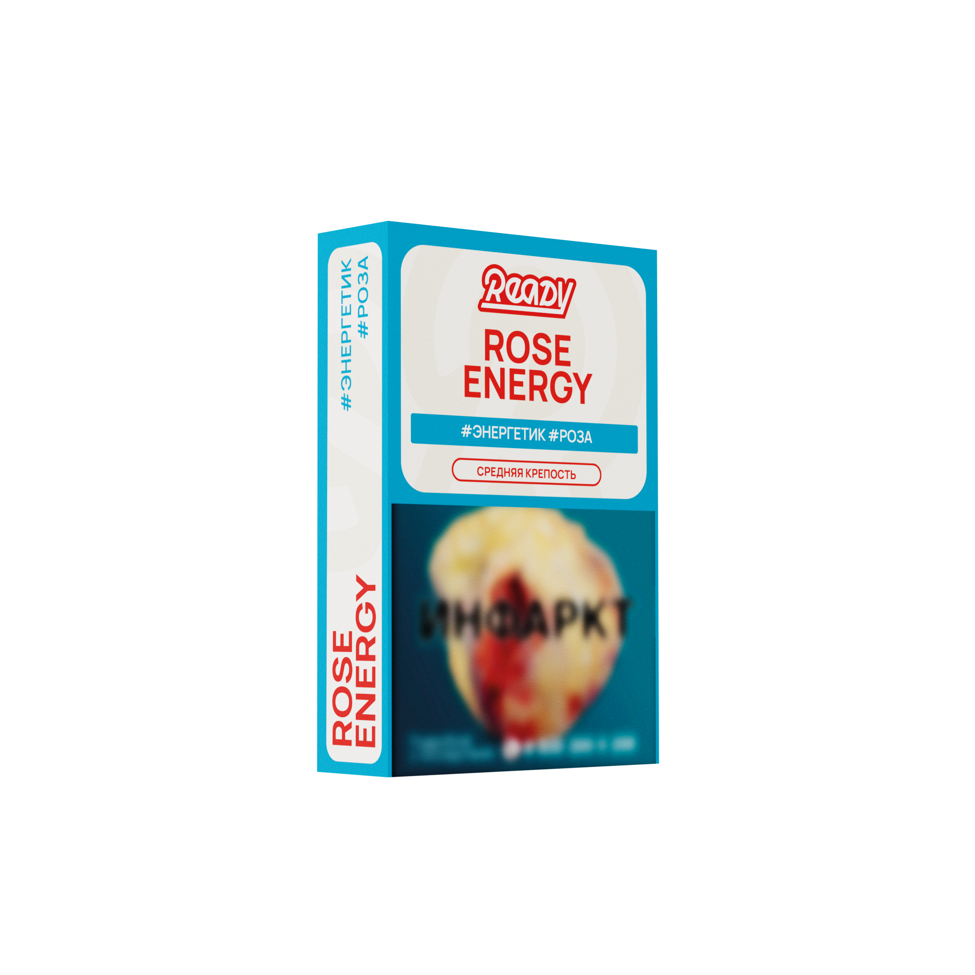 картинка Табак Ready - Rose Energy 25 гр. от магазина BigSmoke