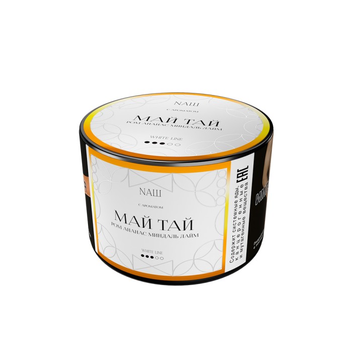 картинка Табак НАШ White - Май Тай 40 гр. от магазина BigSmoke