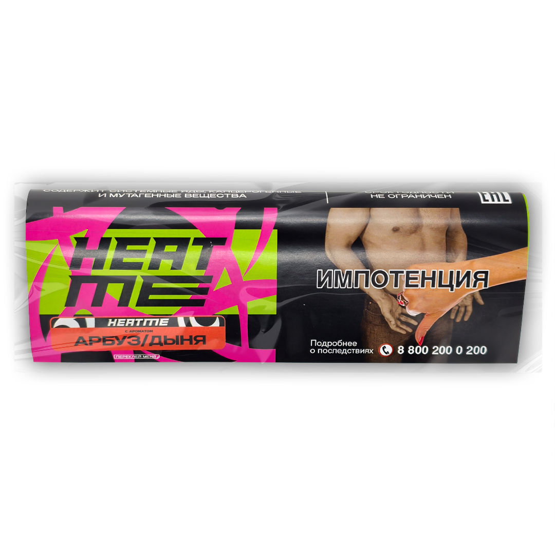 картинка Табак HEAT ME - Watermelon Melon (Арбуз, Дыня) 200 гр. от магазина BigSmoke