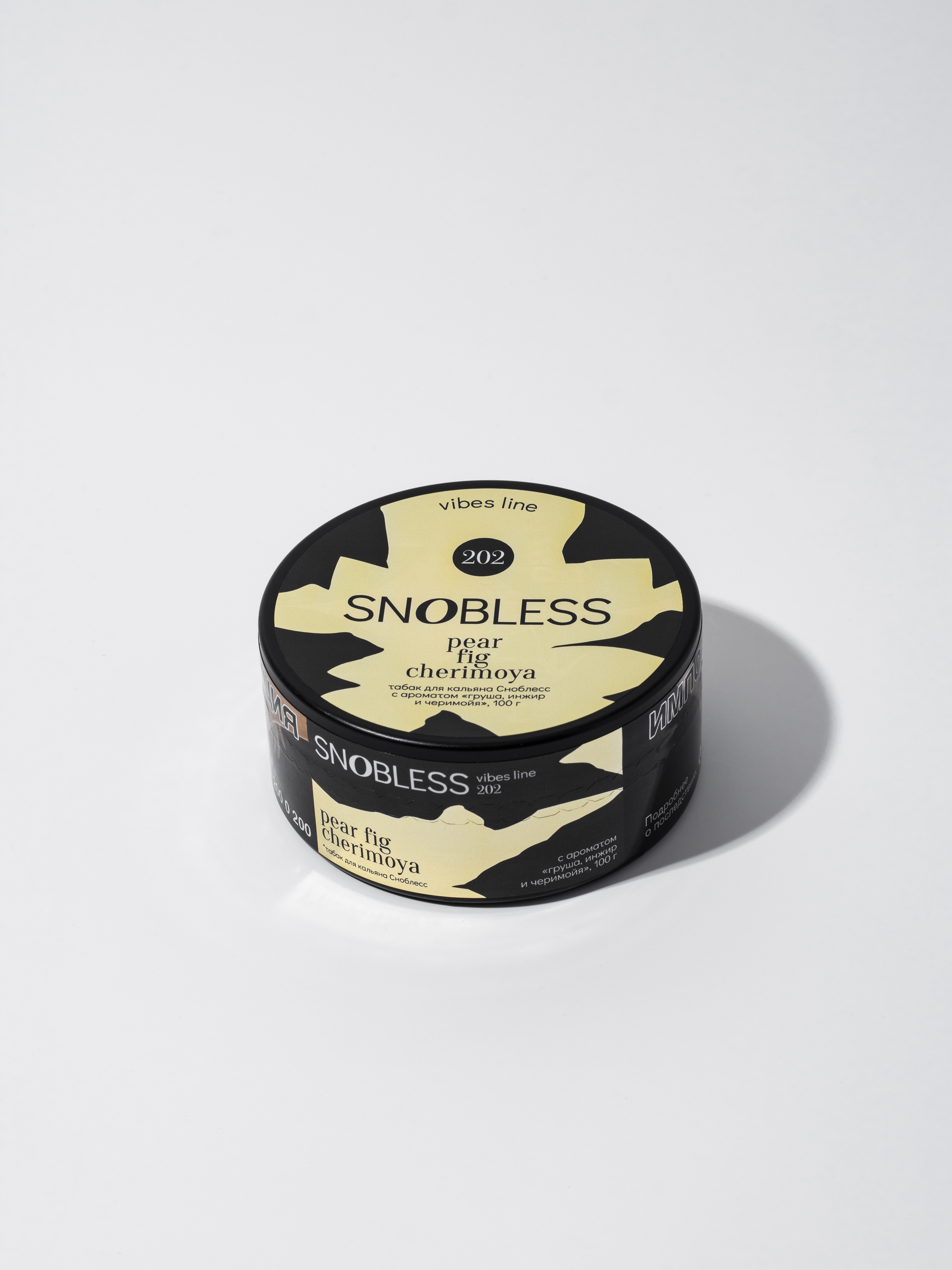 картинка Табак Snobless - Груша-Инжир-Черимойя (Pear Fig Cherimoya) 100 гр. от магазина BigSmoke