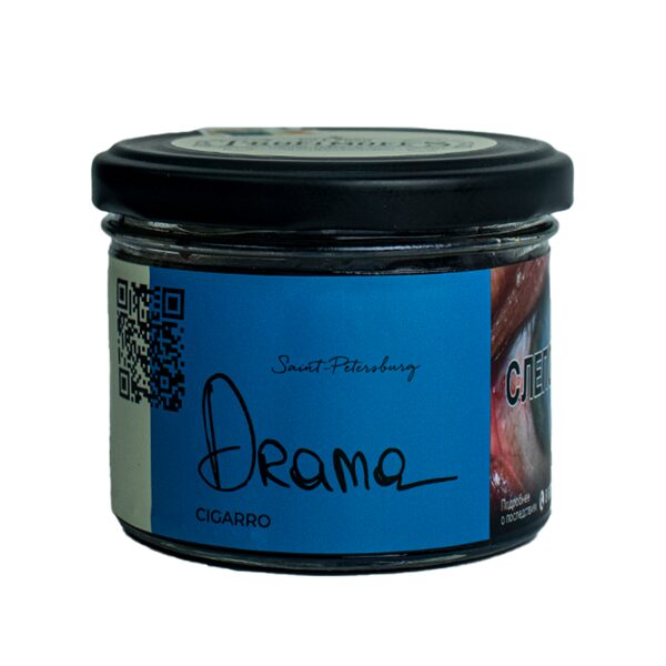 картинка Табак Trofimoff's Cigarro - Drama 125 гр. от магазина BigSmoke