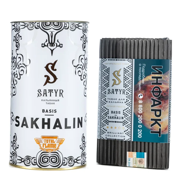 картинка Табак Satyr Platinum Collection - BC №13 Basis-Sakhalin 100 гр. от магазина BigSmoke