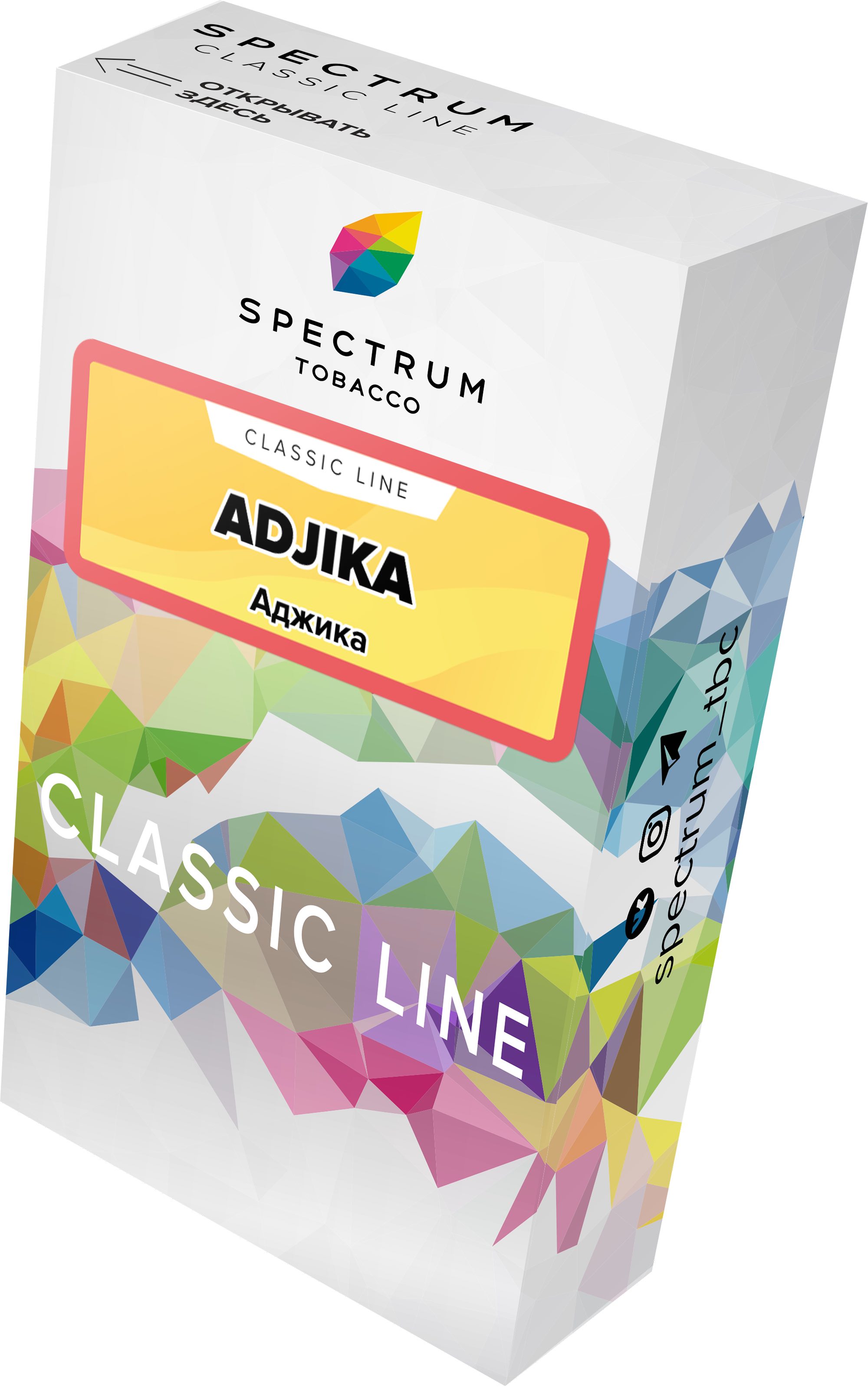 картинка Табак Spectrum Classic - Adjika 40 гр. от магазина BigSmoke