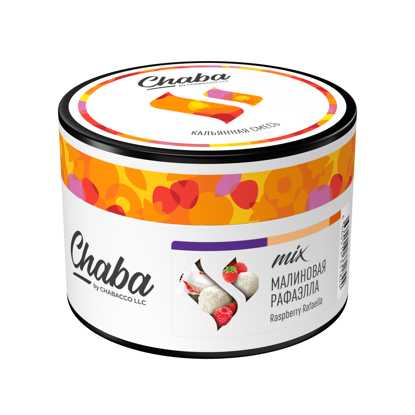 картинка Chaba Mix - Малиновая Рафаэлло (Nicotine Free) 40 гр. от магазина BigSmoke
