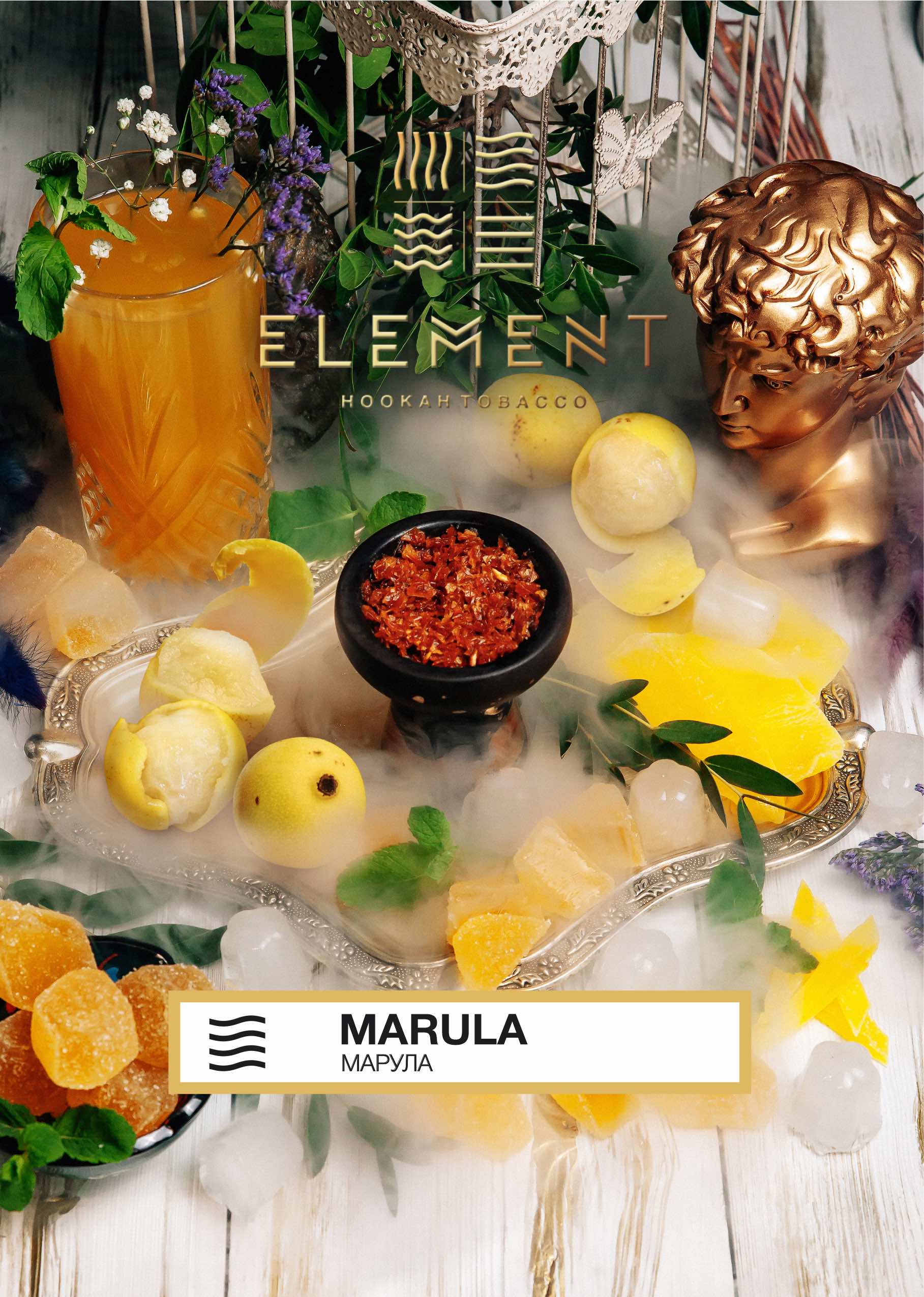 картинка Табак Element Воздух - Marula (Марула) 200 гр. от магазина BigSmoke