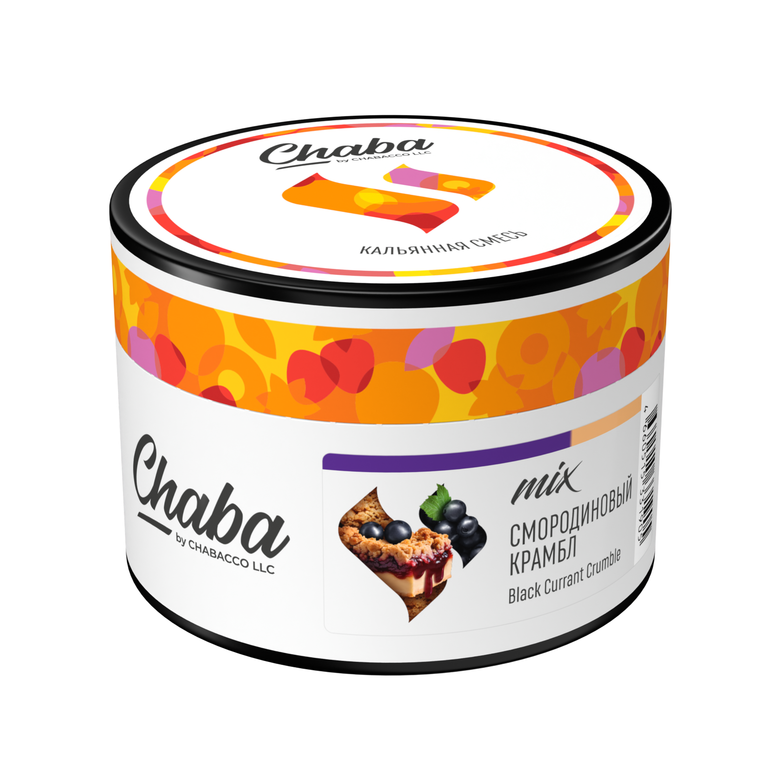 картинка Chaba Mix - Смородиновый Крамбл (Nicotine Free) 40 гр. от магазина BigSmoke
