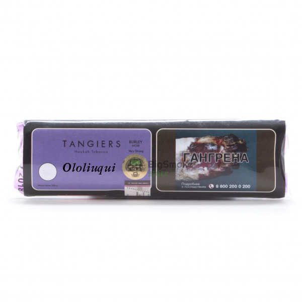 картинка Табак Tangiers Burley Акциз – Ololiuqui 250 гр. от магазина BigSmoke