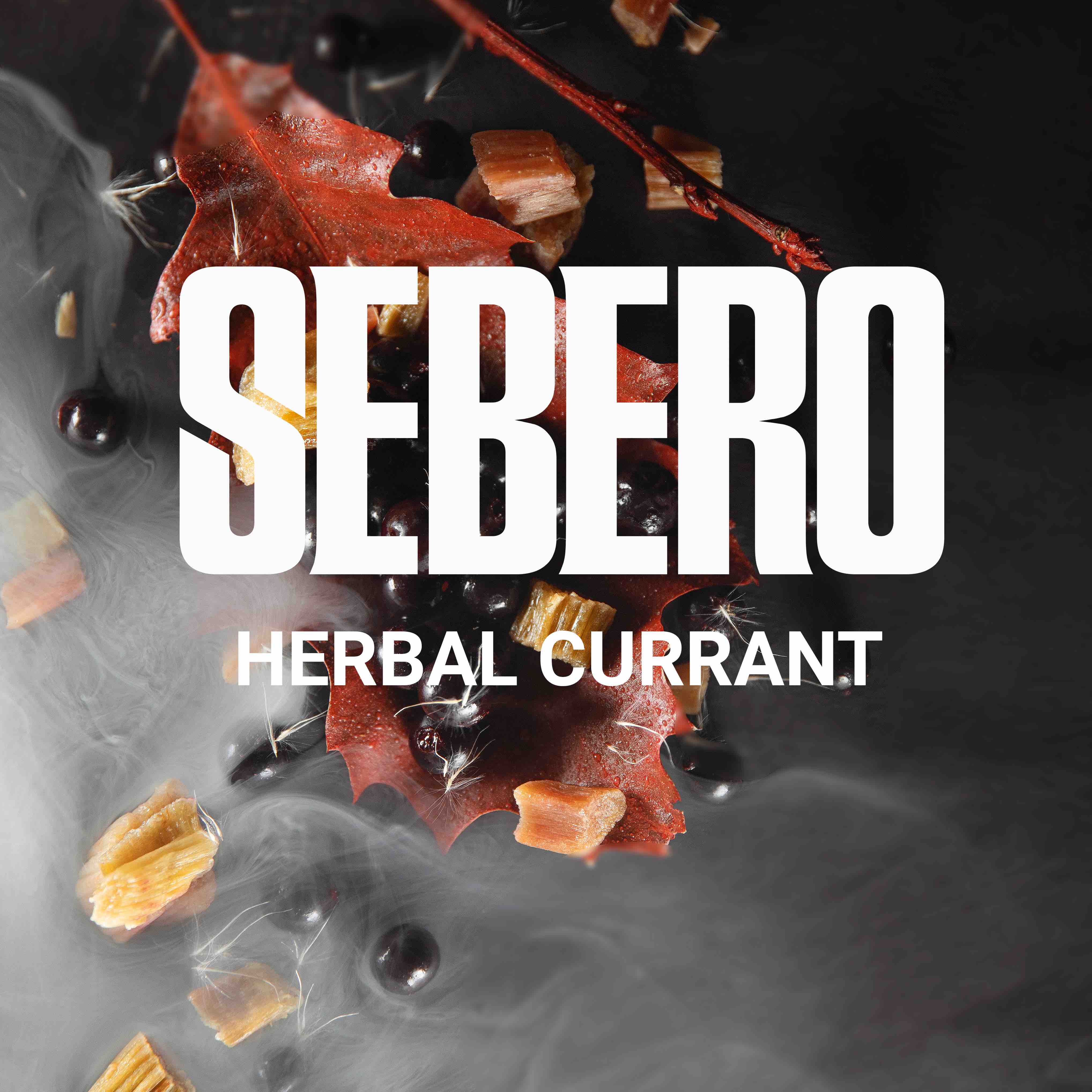 картинка Табак Sebero - Herbal Currant 100 гр. от магазина BigSmoke