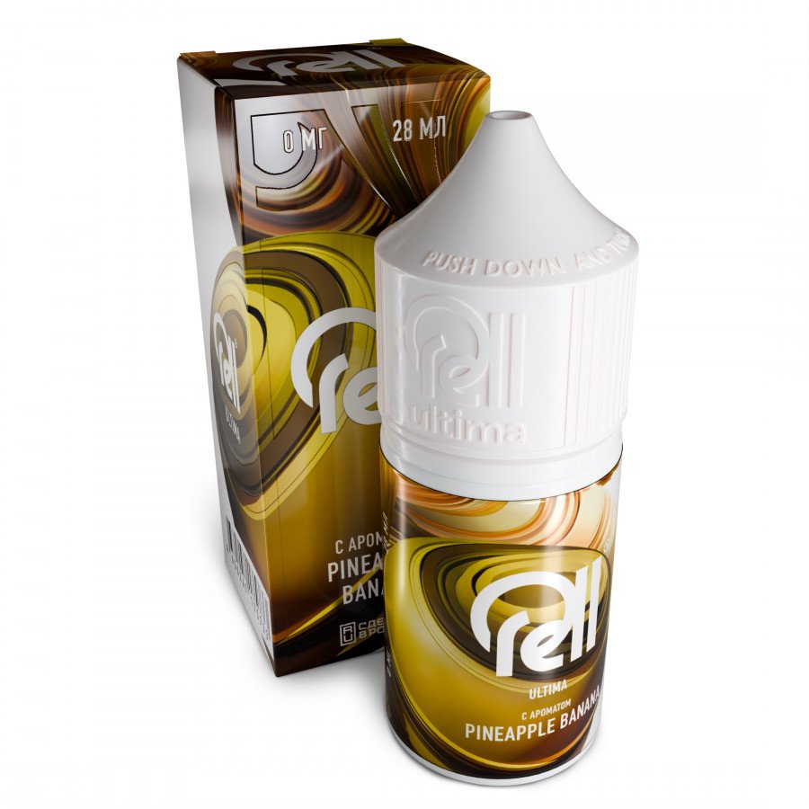 картинка Жидкость Rell Ultimate 10мл 20мг - Pineapple Banana (Ананас и Банан) от магазина BigSmoke