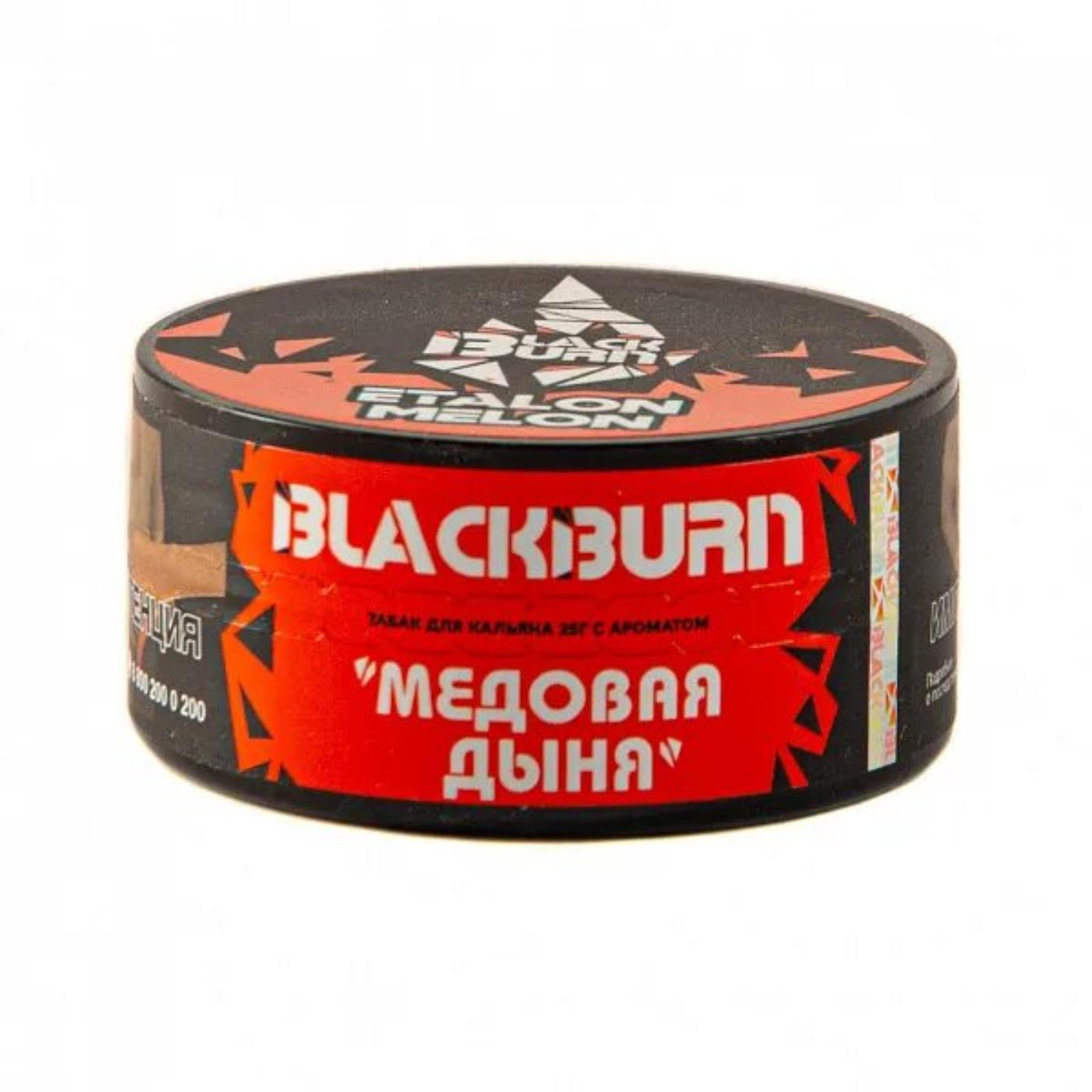 картинка Табак Black Burn - Etalon Melon 25 гр. от магазина BigSmoke