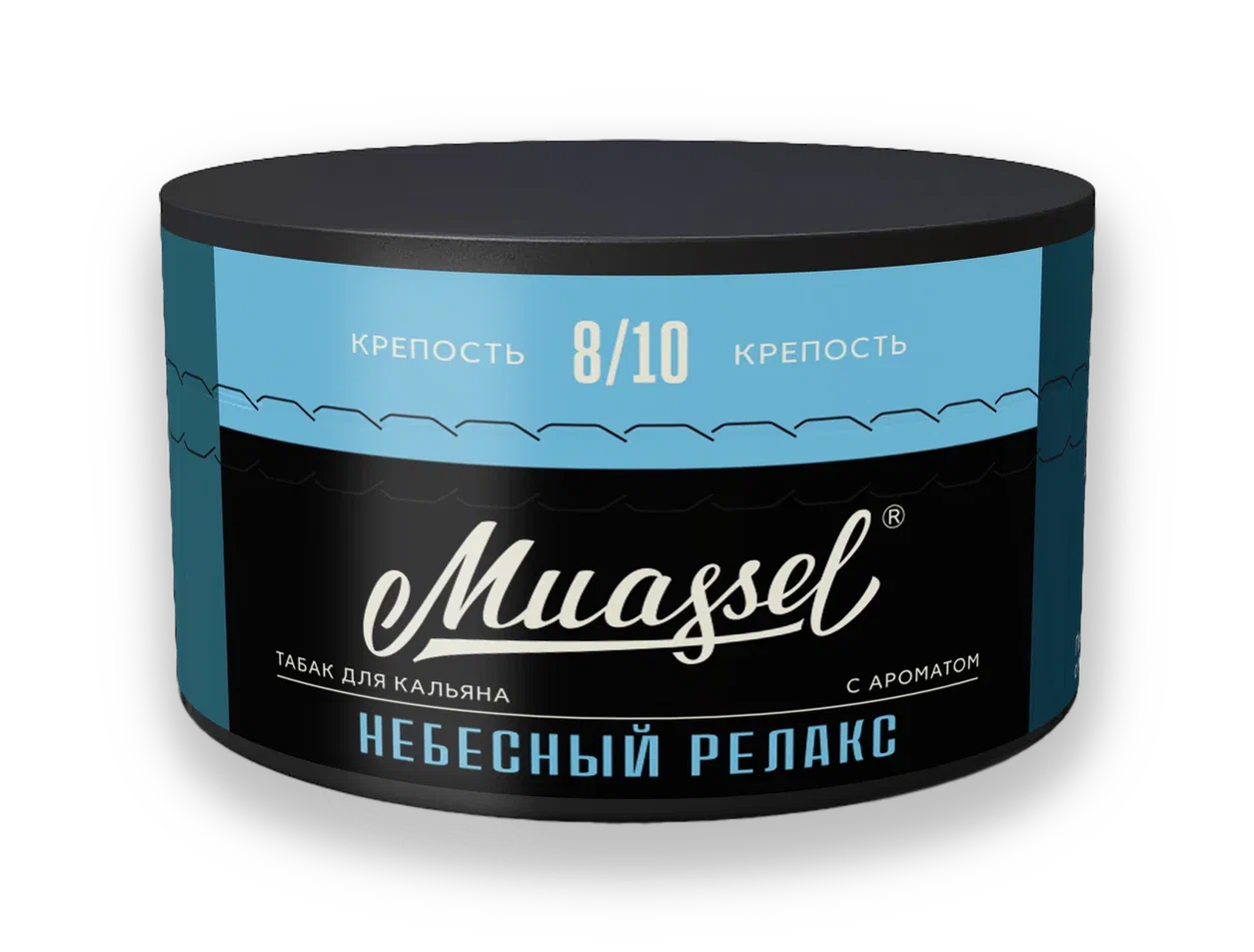 картинка Табак Muassel 8/10 - Небесный Релакс 200гр. от магазина BigSmoke
