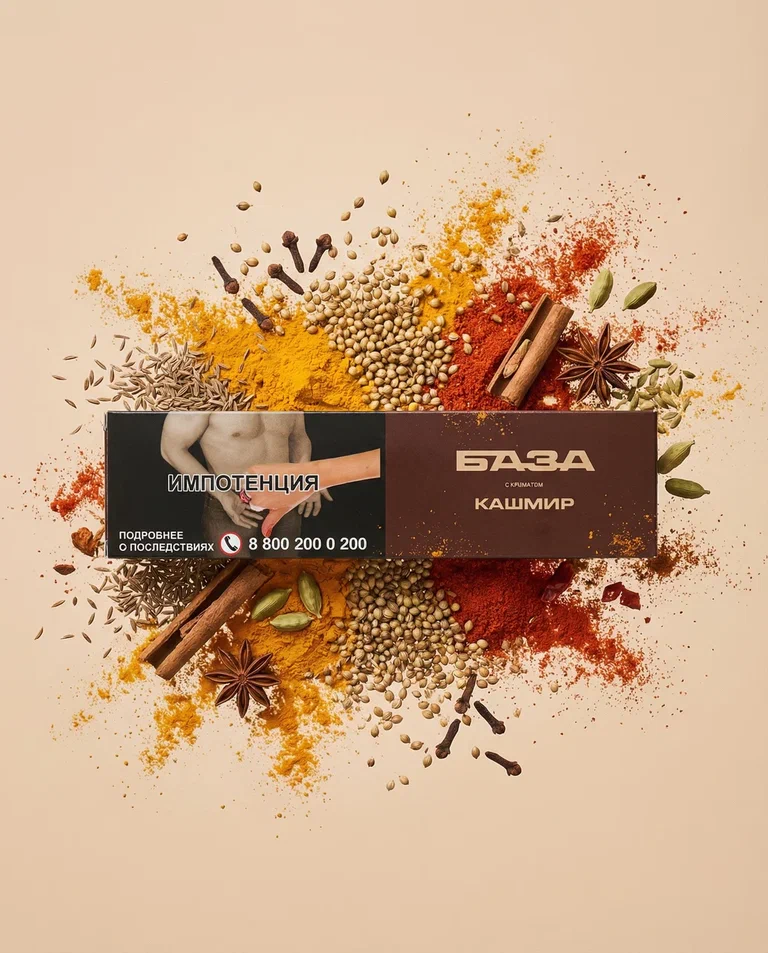 картинка Табак База Покрепче - Кашмир 250 гр. от магазина BigSmoke