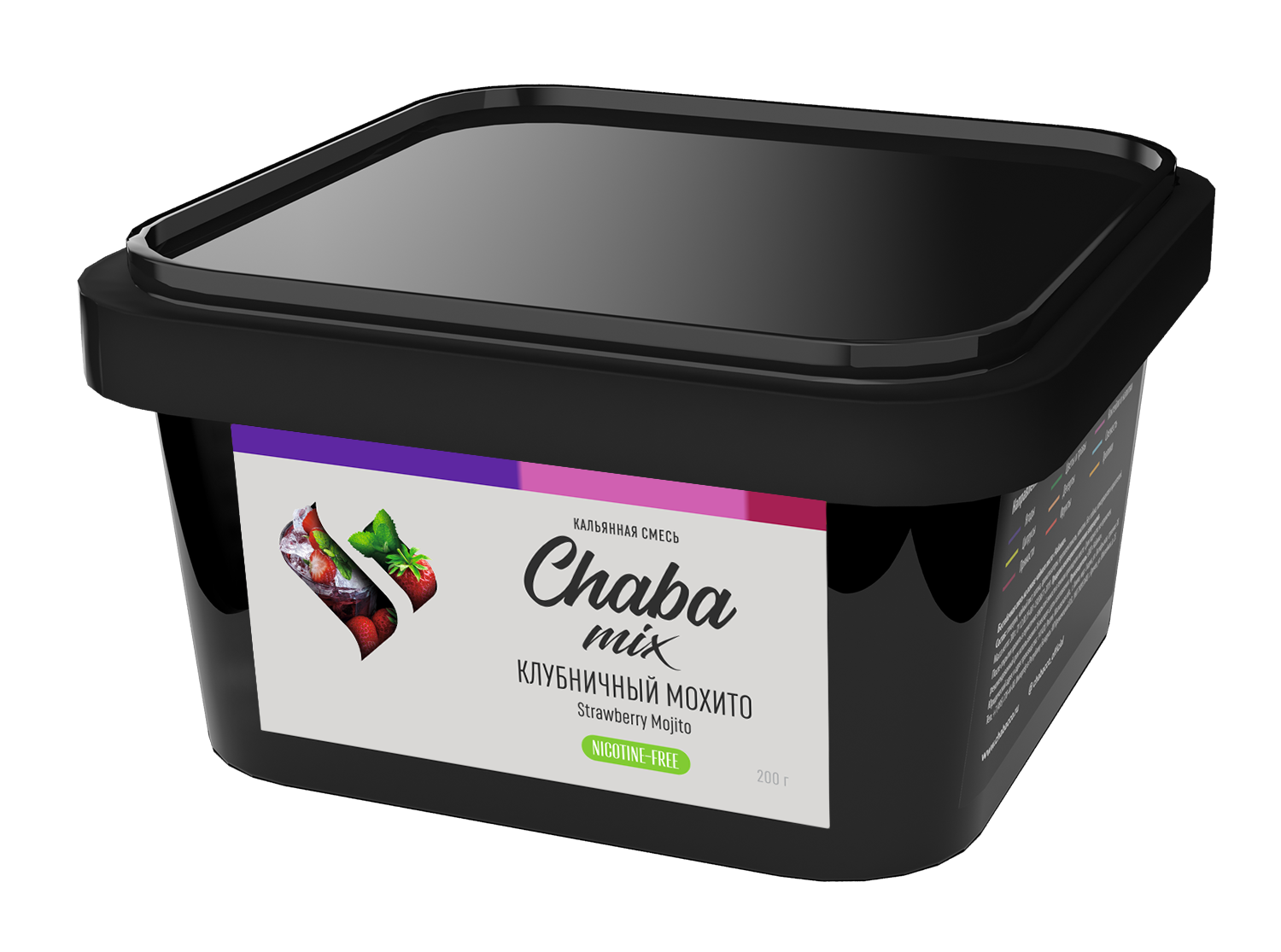 картинка Chaba Nicotine Free 200 - Клубничный Мохито 200 гр. от магазина BigSmoke