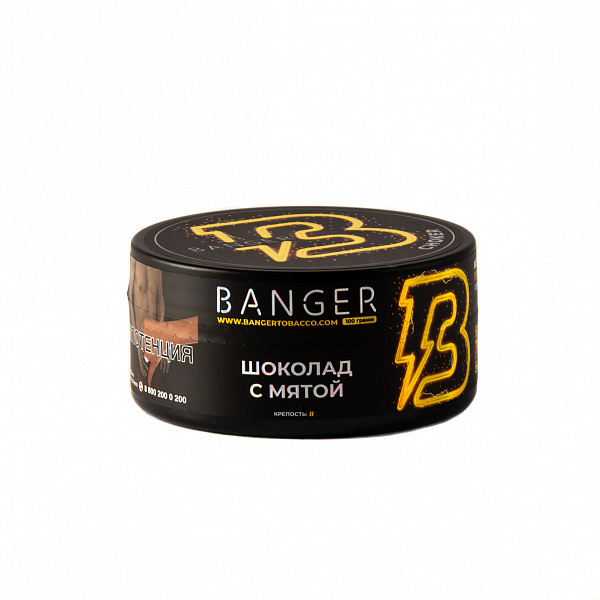 картинка Табак Banger – Choker 100 гр. от магазина BigSmoke