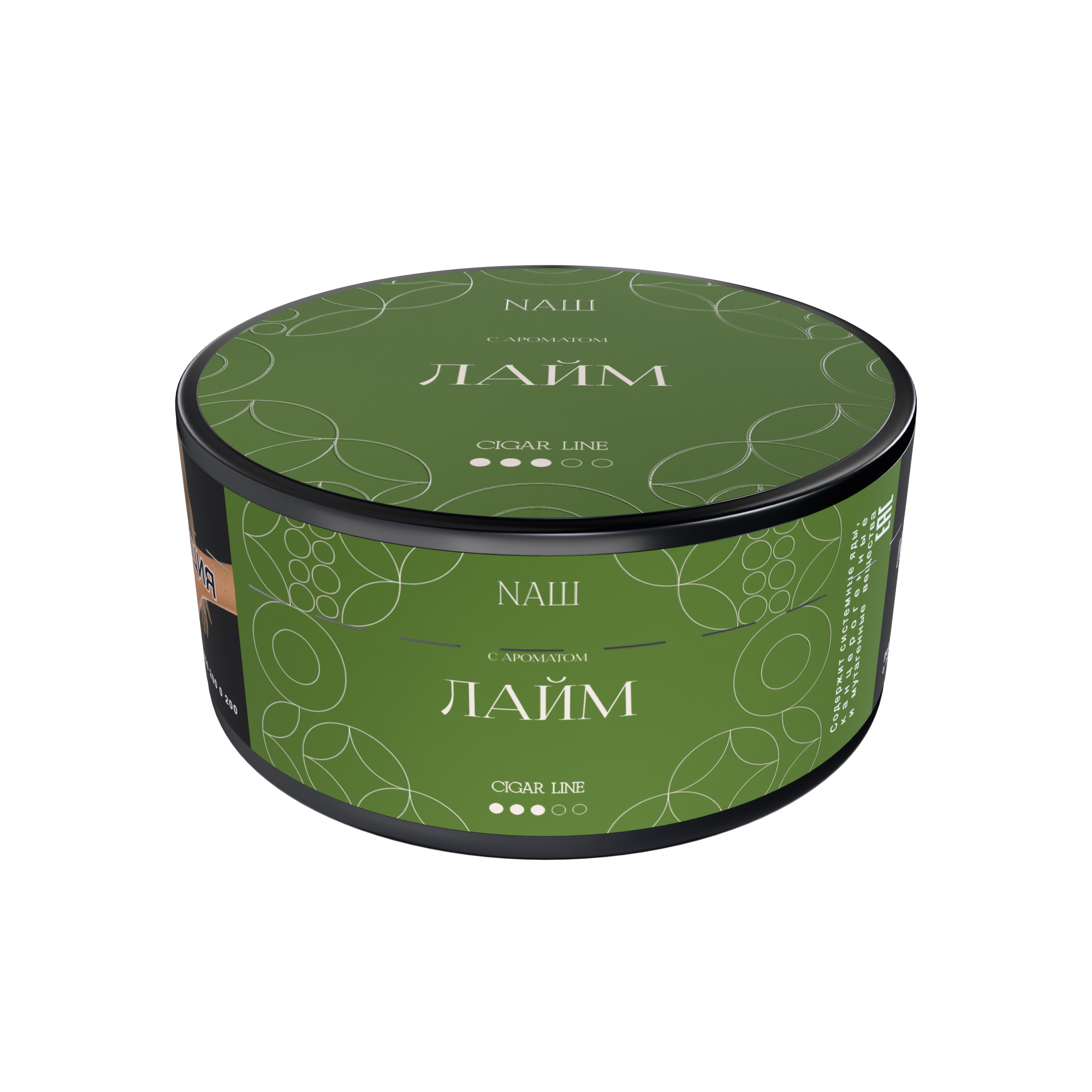 картинка Табак НАШ Cigar - Лайм 120 гр. от магазина BigSmoke