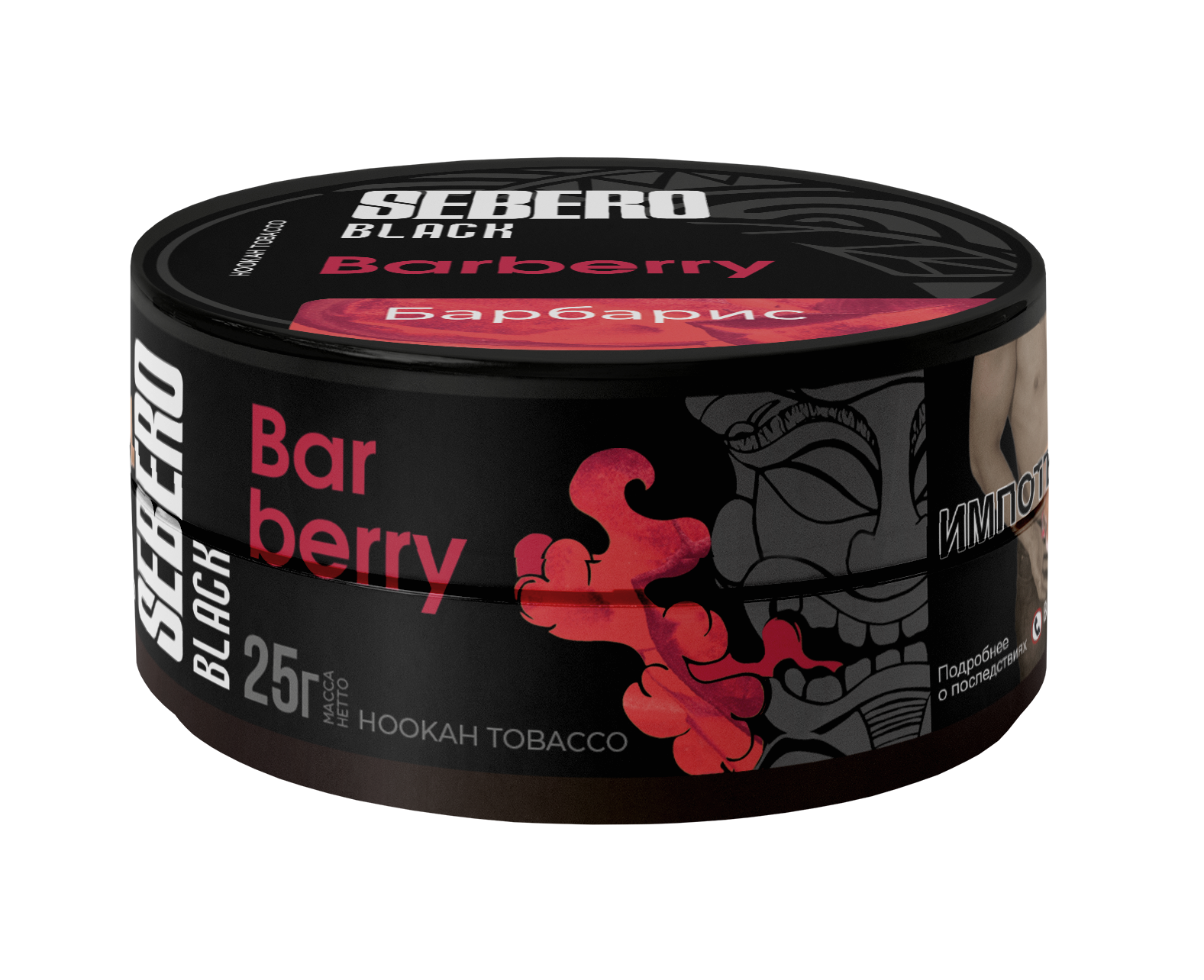 картинка Табак Sebero Black - Барбарис (Barberry) 25 гр. от магазина BigSmoke