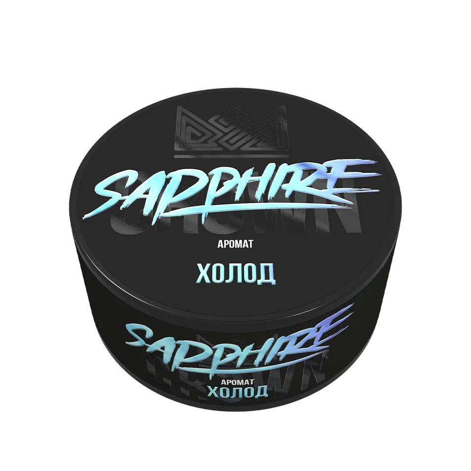 картинка Табак Sapphire Crown - Холод (Polar) 100 гр. от магазина BigSmoke