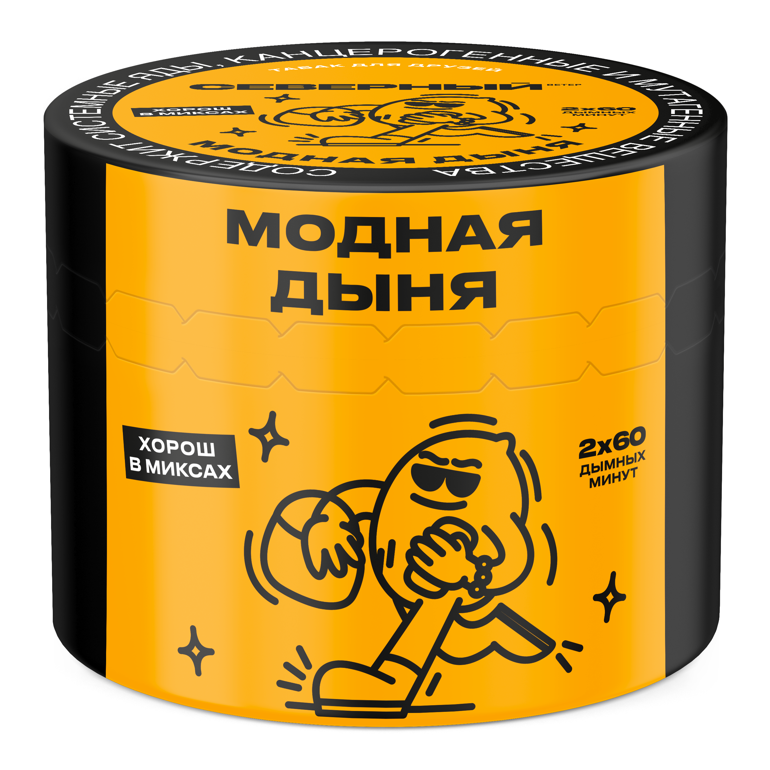 картинка Табак Северный -  Модная Дыня 40 гр. от магазина BigSmoke