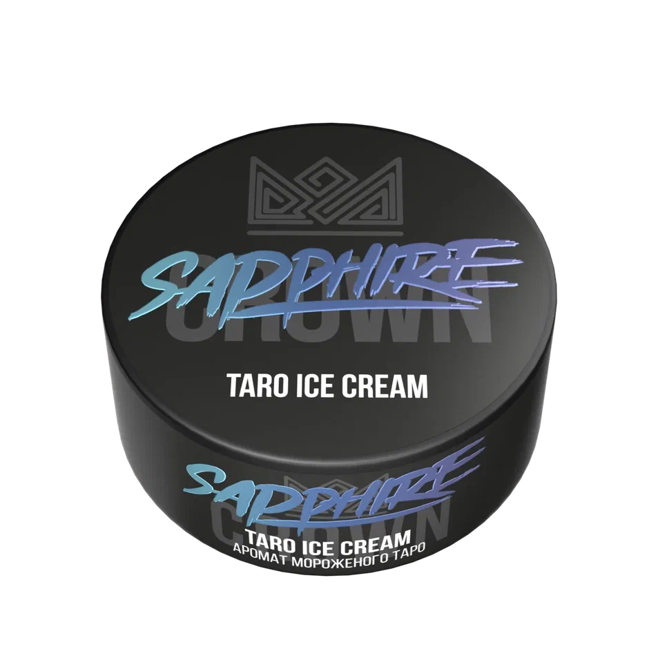 картинка Табак Sapphire Crown - Taro Ice Cream 100 гр. от магазина BigSmoke