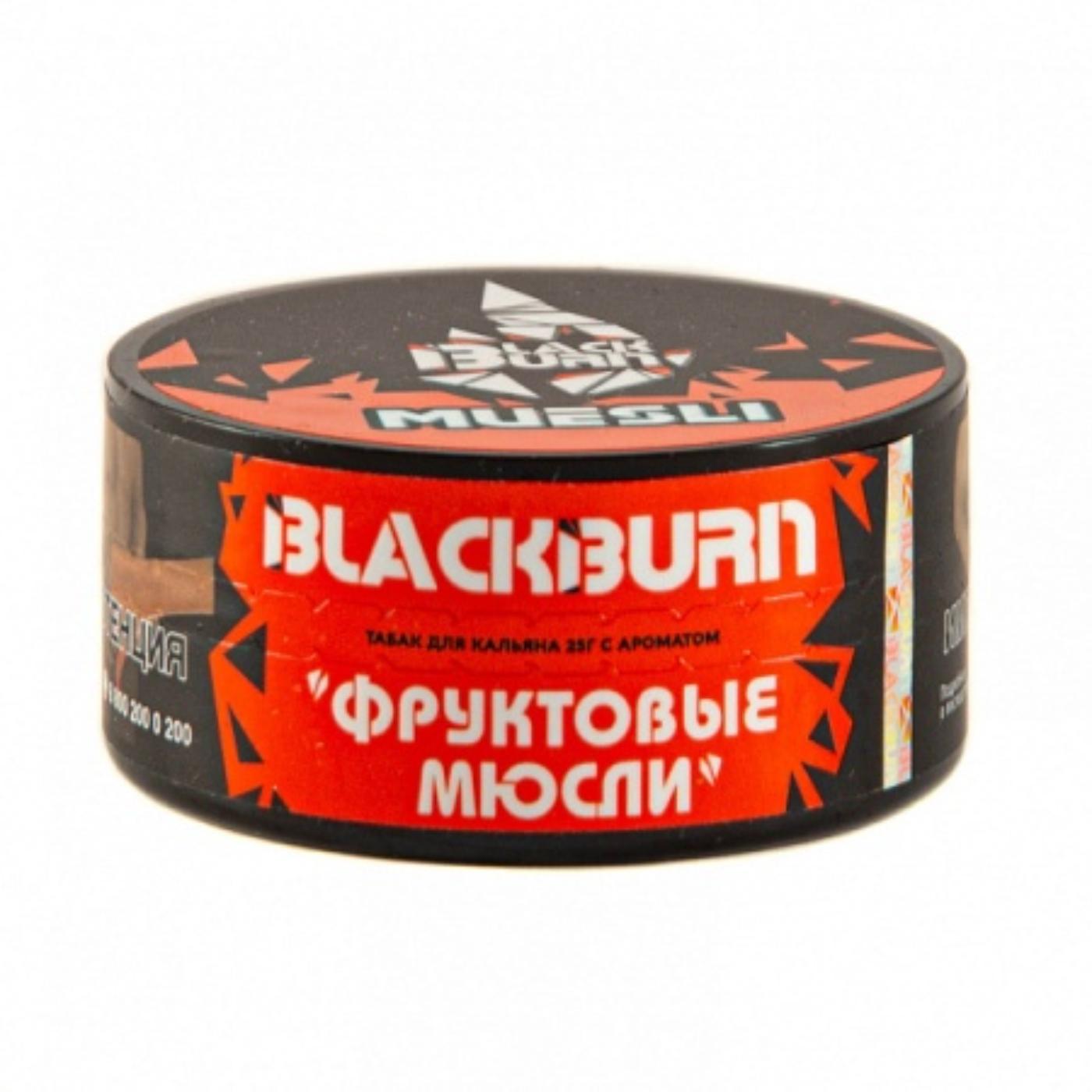 картинка Табак Black Burn - Muesli 25 гр. от магазина BigSmoke