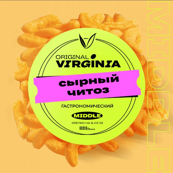 картинка Табак Original Virginia - Сырный Читоз 100 гр. от магазина BigSmoke