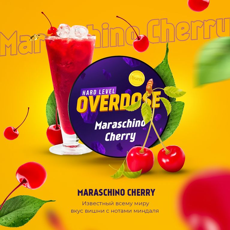 картинка Табак Overdose - Maraschino Cherry 100 гр. от магазина BigSmoke