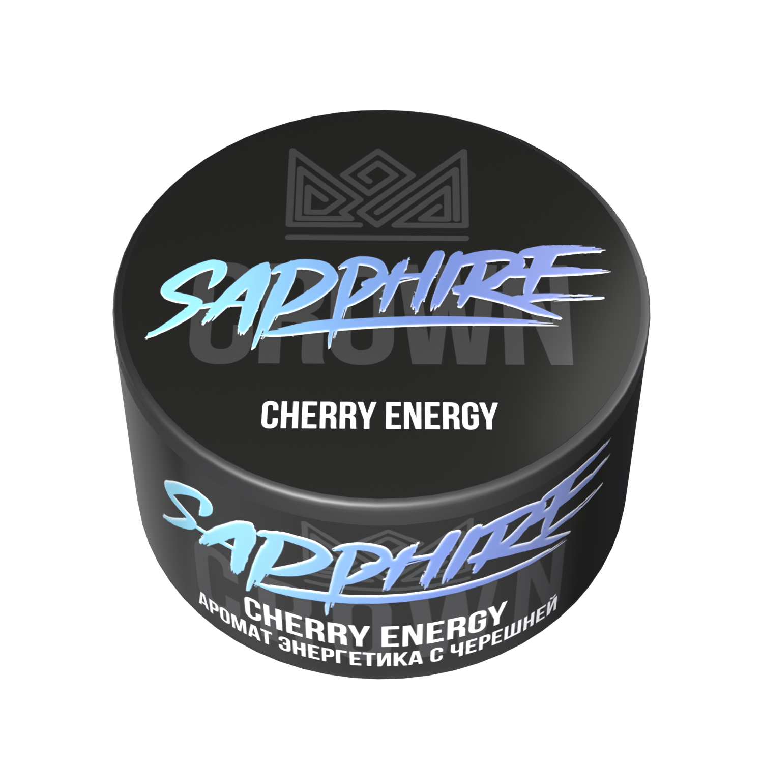 картинка Табак Sapphire Crown - Cherry Energy 25 гр. от магазина BigSmoke