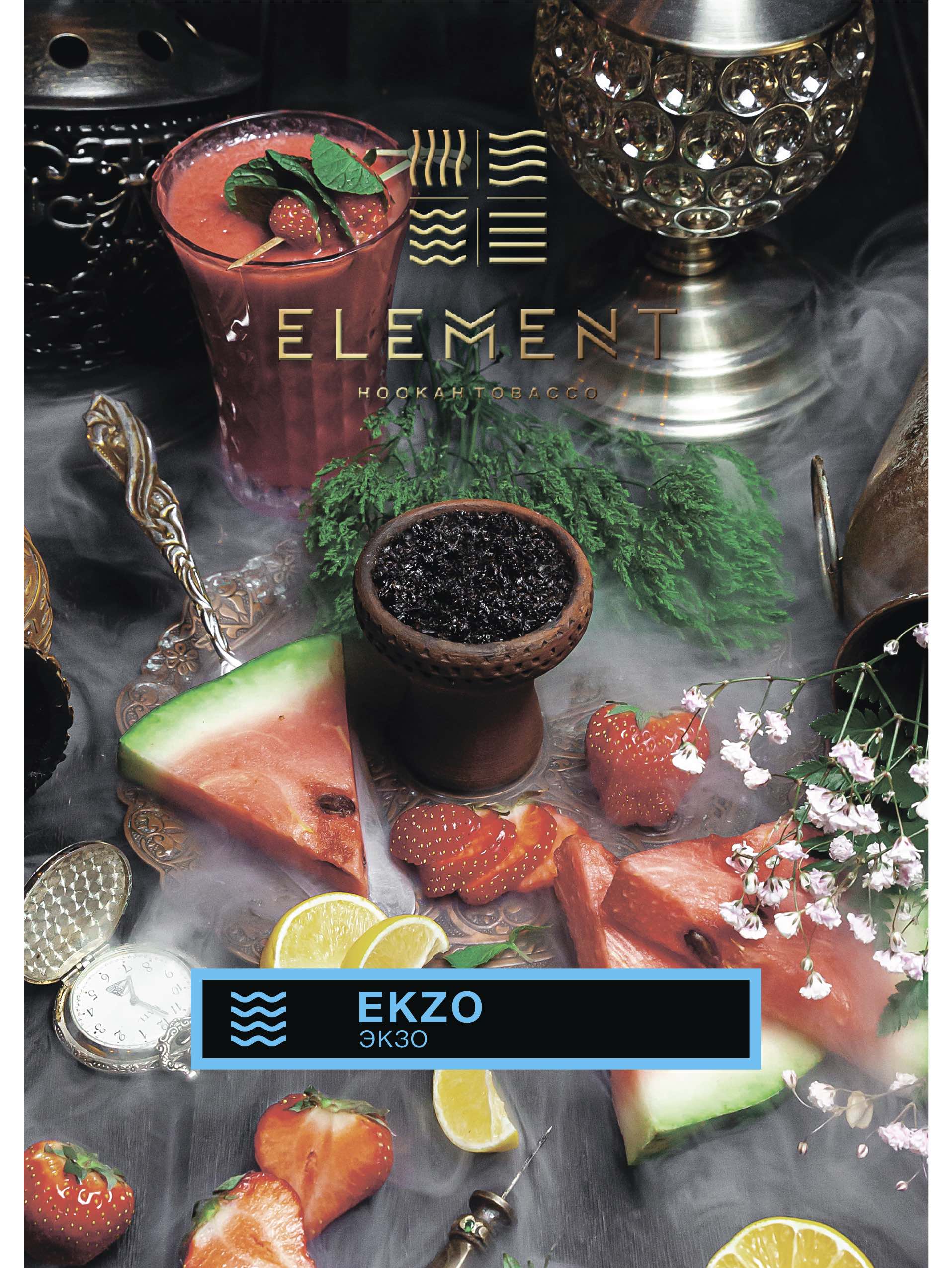 картинка Табак Element Вода - Ekzo (Экзо) 200 гр. от магазина BigSmoke