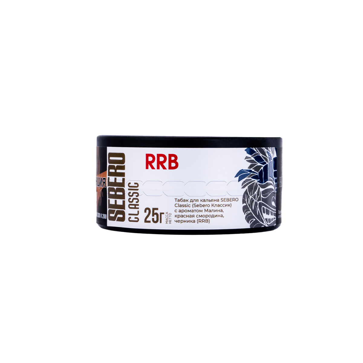 картинка Табак Sebero - Малина, Красная смородина, Черника (RRB) 25 гр. от магазина BigSmoke