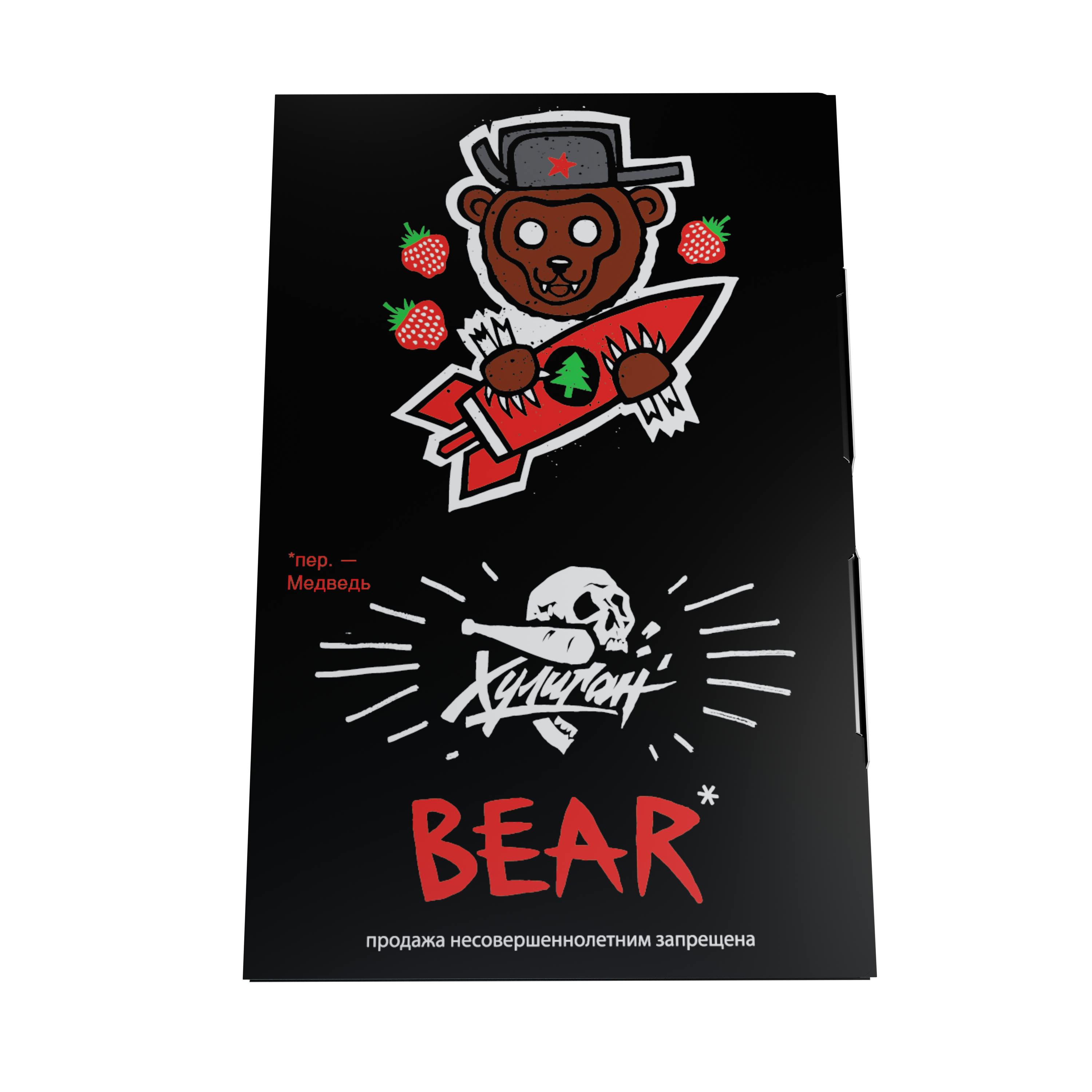 картинка Табак Хулиган  - Bear (Клубника с Елкой) 25 гр. от магазина BigSmoke