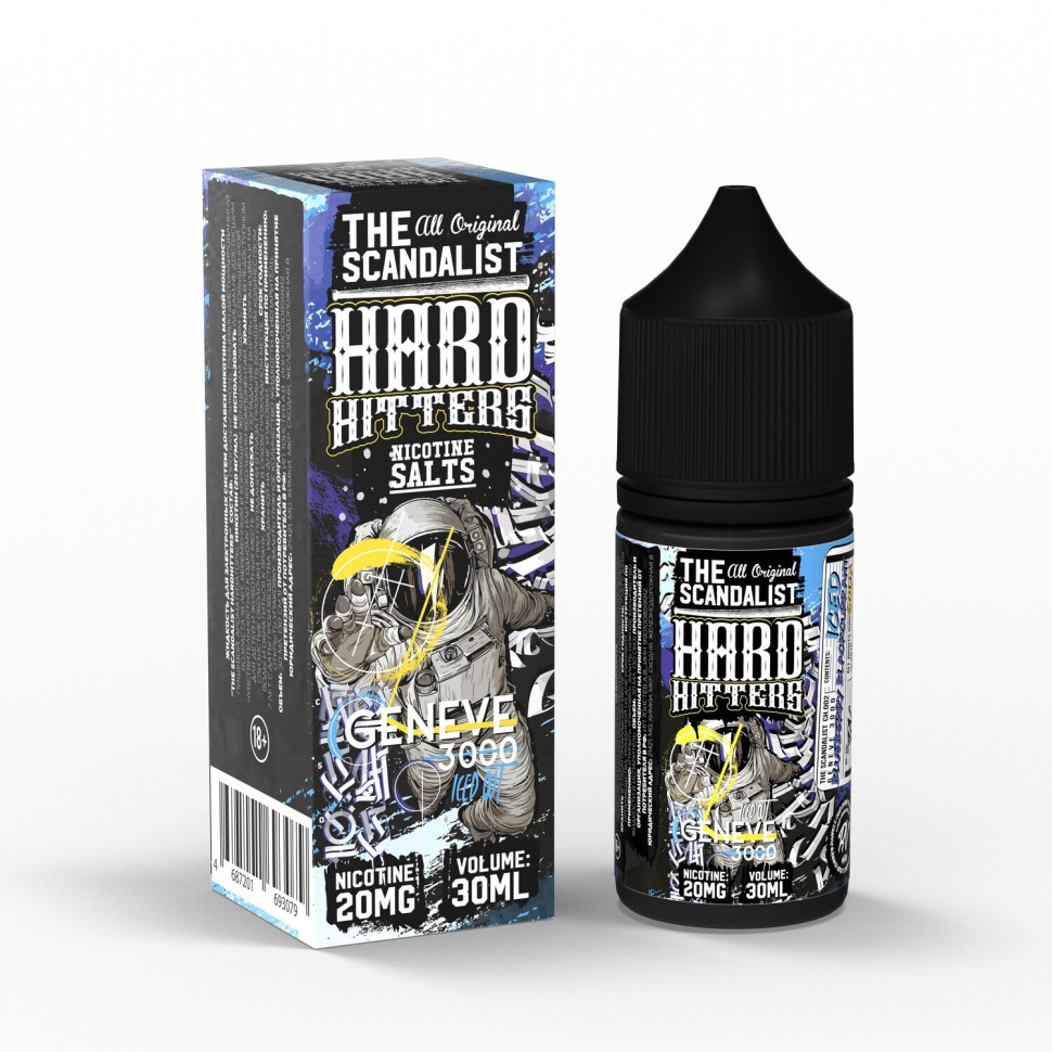 картинка The Scandalist Hardhitters 30 мл 20 Strong - Geneve 3000 от магазина BigSmoke