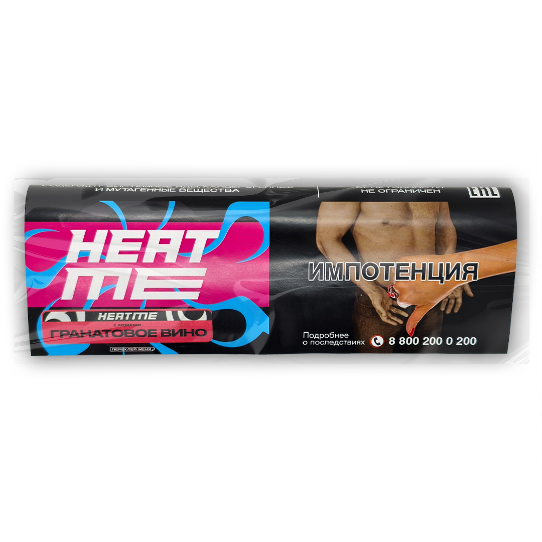 картинка Табак HEAT ME - Pomegranate Wine (Гранатовое Вино) 200 гр. от магазина BigSmoke