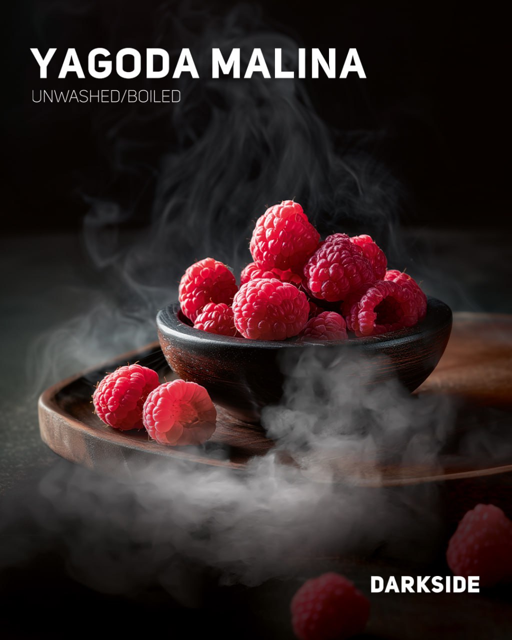 картинка Табак Darkside Core - Yagoda Malina 250 гр. от магазина BigSmoke