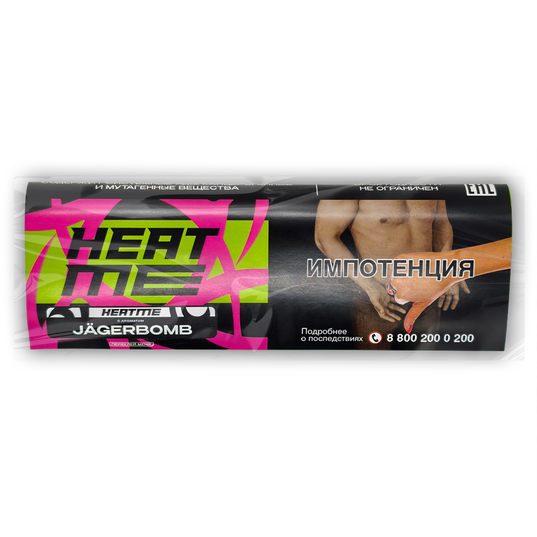 картинка Табак HEAT ME - Jagerbomb 200 гр. от магазина BigSmoke