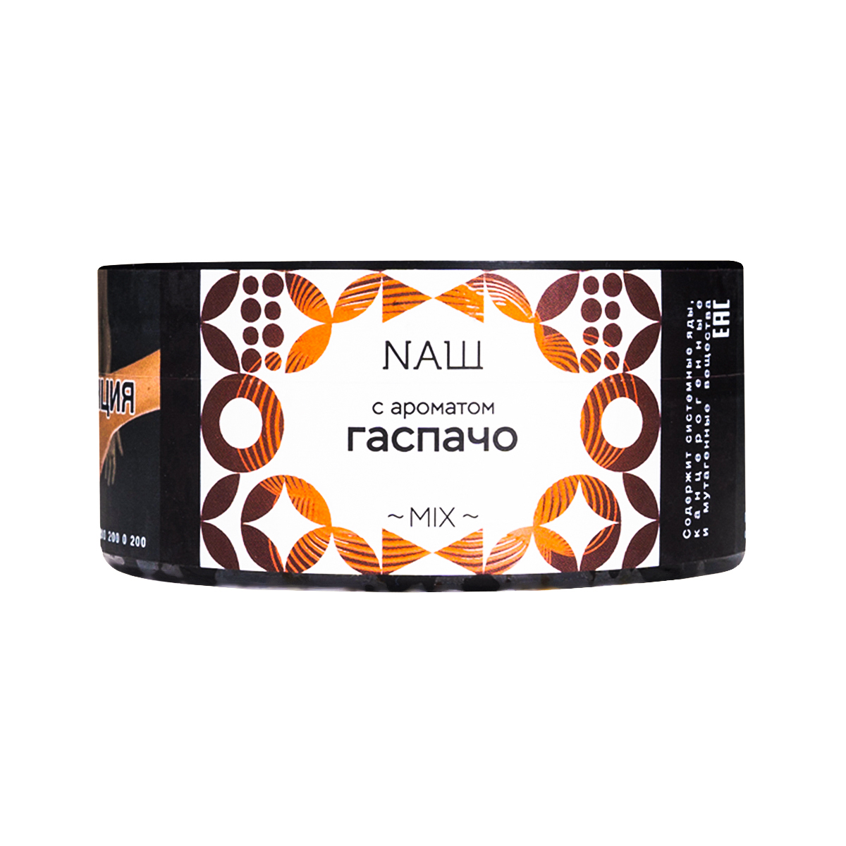 картинка Табак НАШ White - Гаспачо 100 гр. от магазина BigSmoke